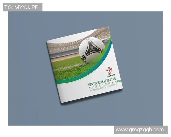 打造足球明星形象宣传册的设计与制作全攻略 让球迷了解你的一切 打造足球明星形象宣传册的设计与制作全攻略 让球迷了解你的一切