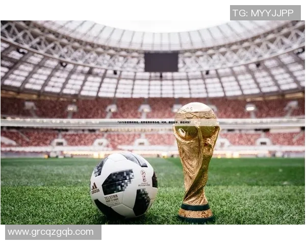 足球球星卡吧爱好者交流收藏鉴赏心得分享平台 足球球星卡吧爱好者交流收藏鉴赏心得分享平台