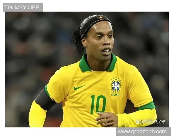 巴西足球历史前十球星排名及其辉煌成就盘点