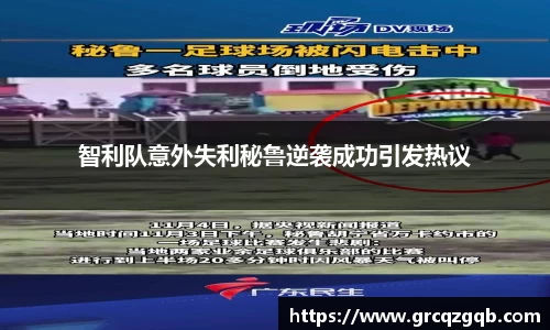 利来w66ag旗舰厅