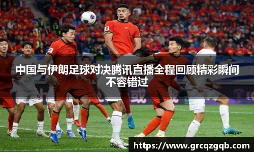 利来w66ag旗舰厅