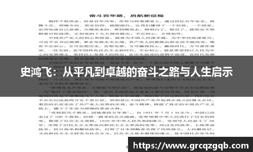 利来w66国际