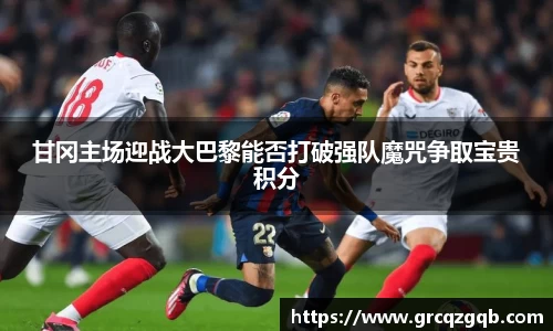 利来w66国际