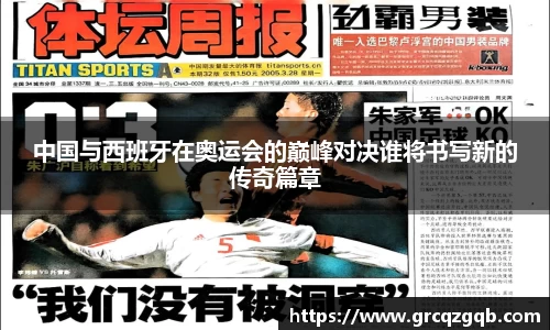 利来w66ag旗舰厅
