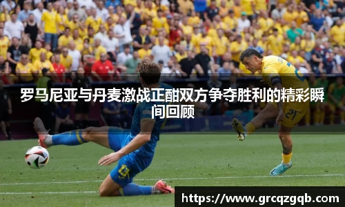 利来w66