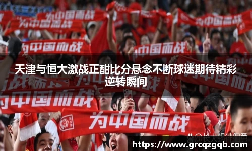 利来w66最老牌