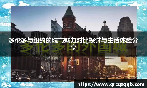 利来w66最老牌