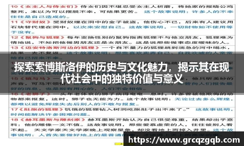 利来w66ag旗舰厅