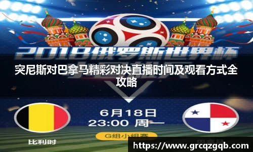 利来w66ag旗舰厅